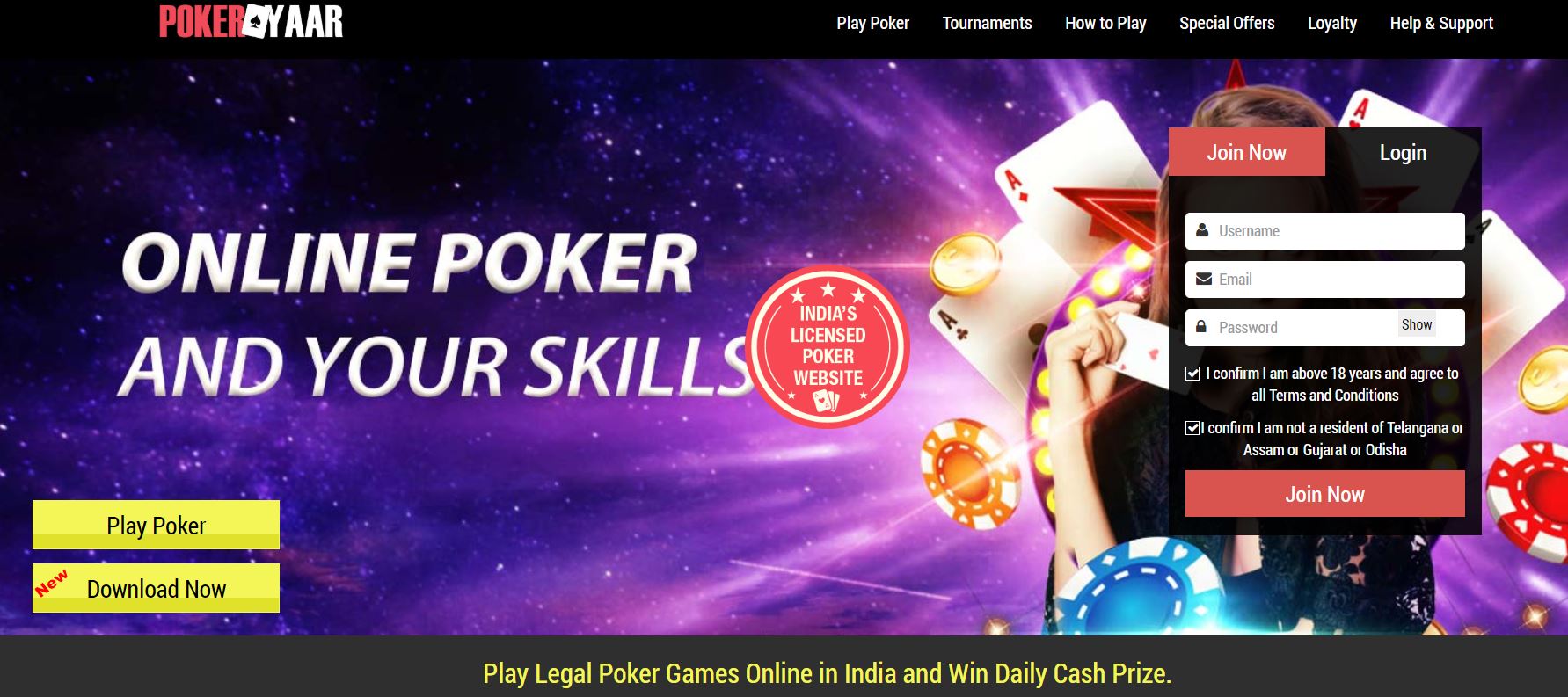 Poker Sites in India